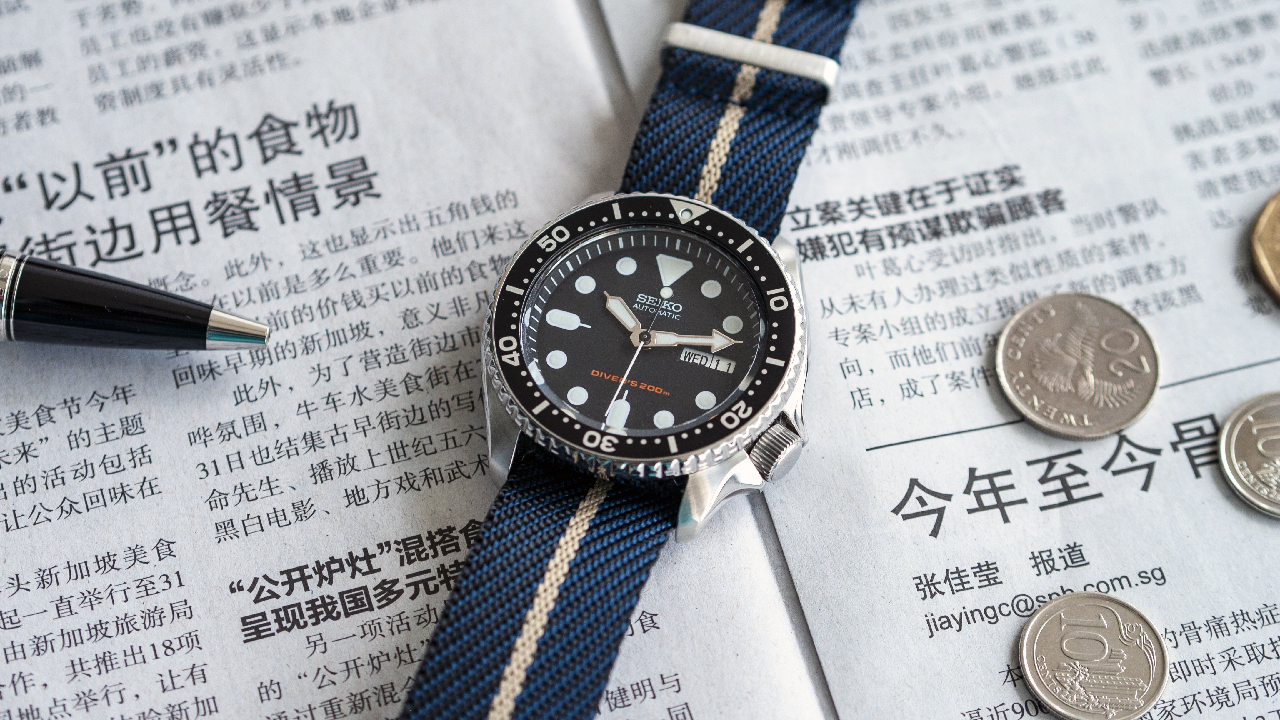 Vario Twill Blue seiko skx watch