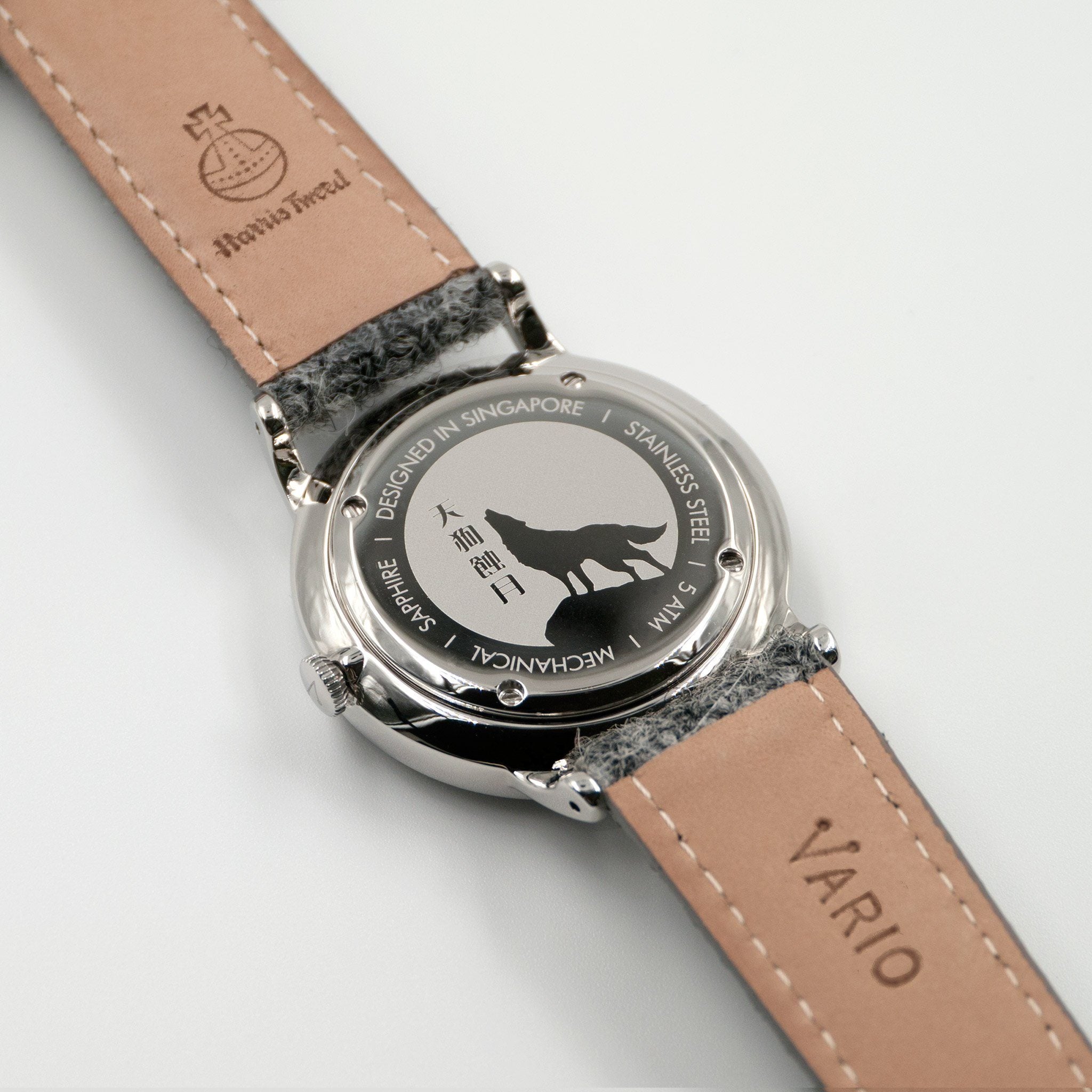 eclipse dress watch case back