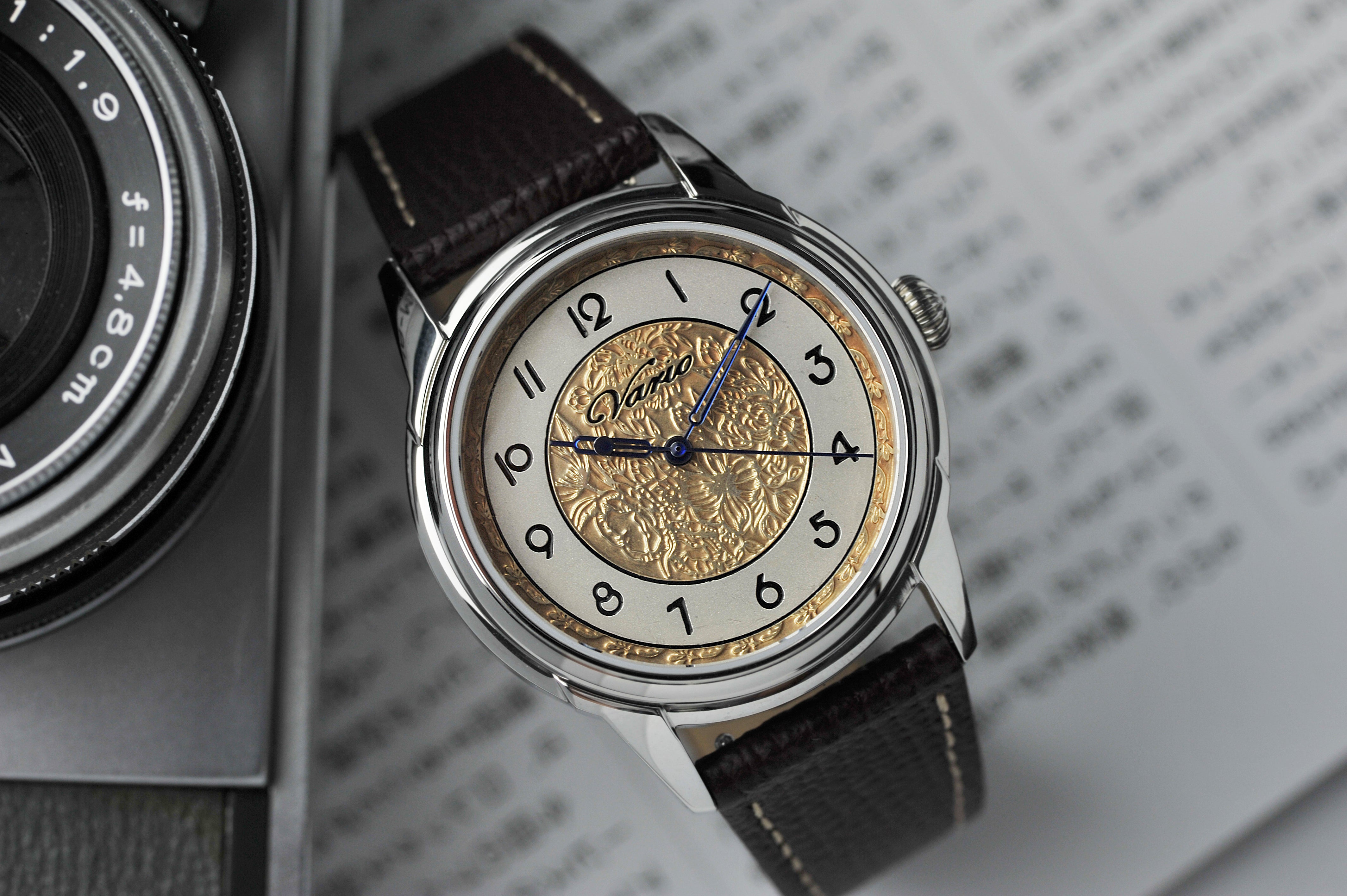 vario empire hand engraved dial