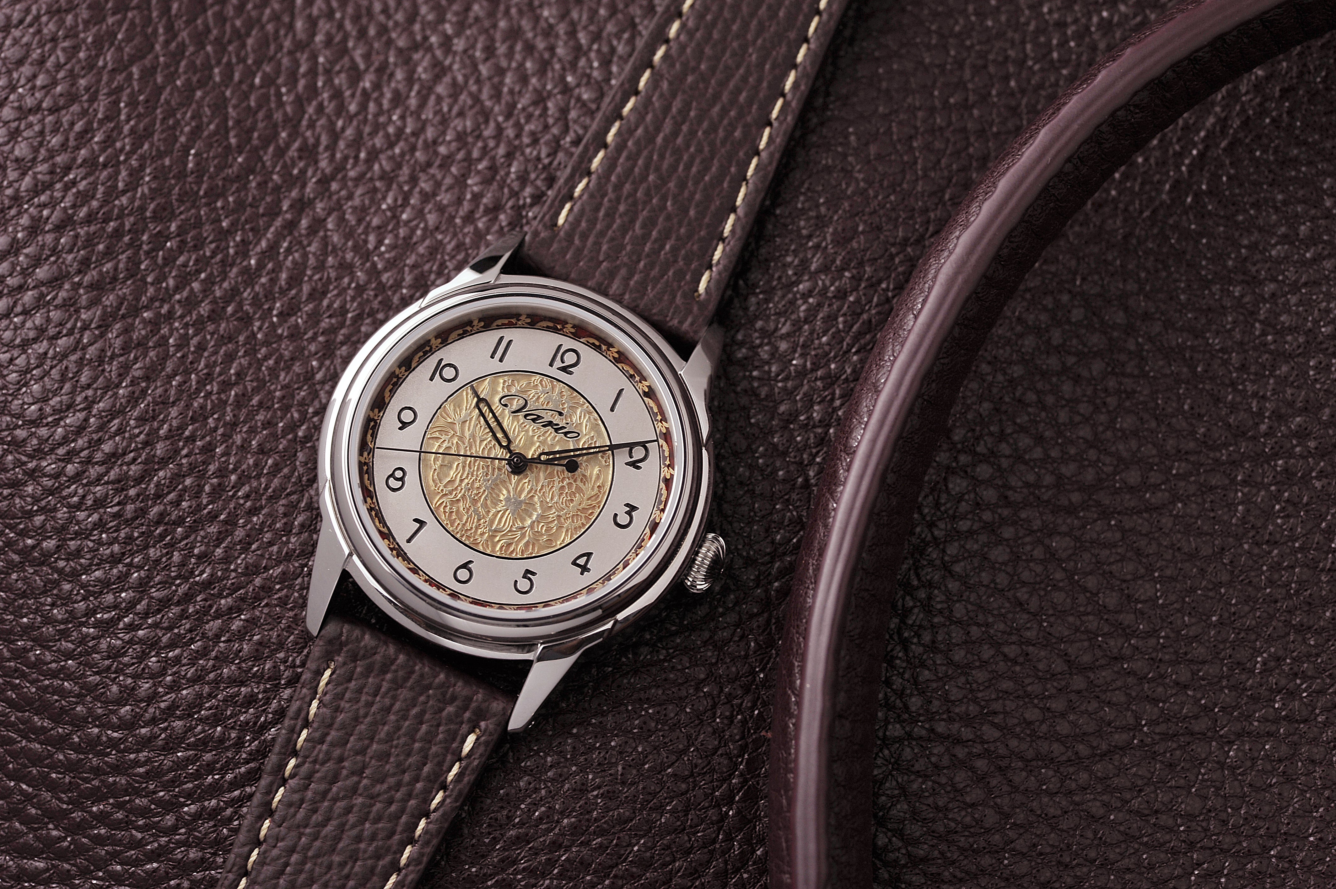 Vario Empire Art Deco Art Nouveau Hand Engraved Watch