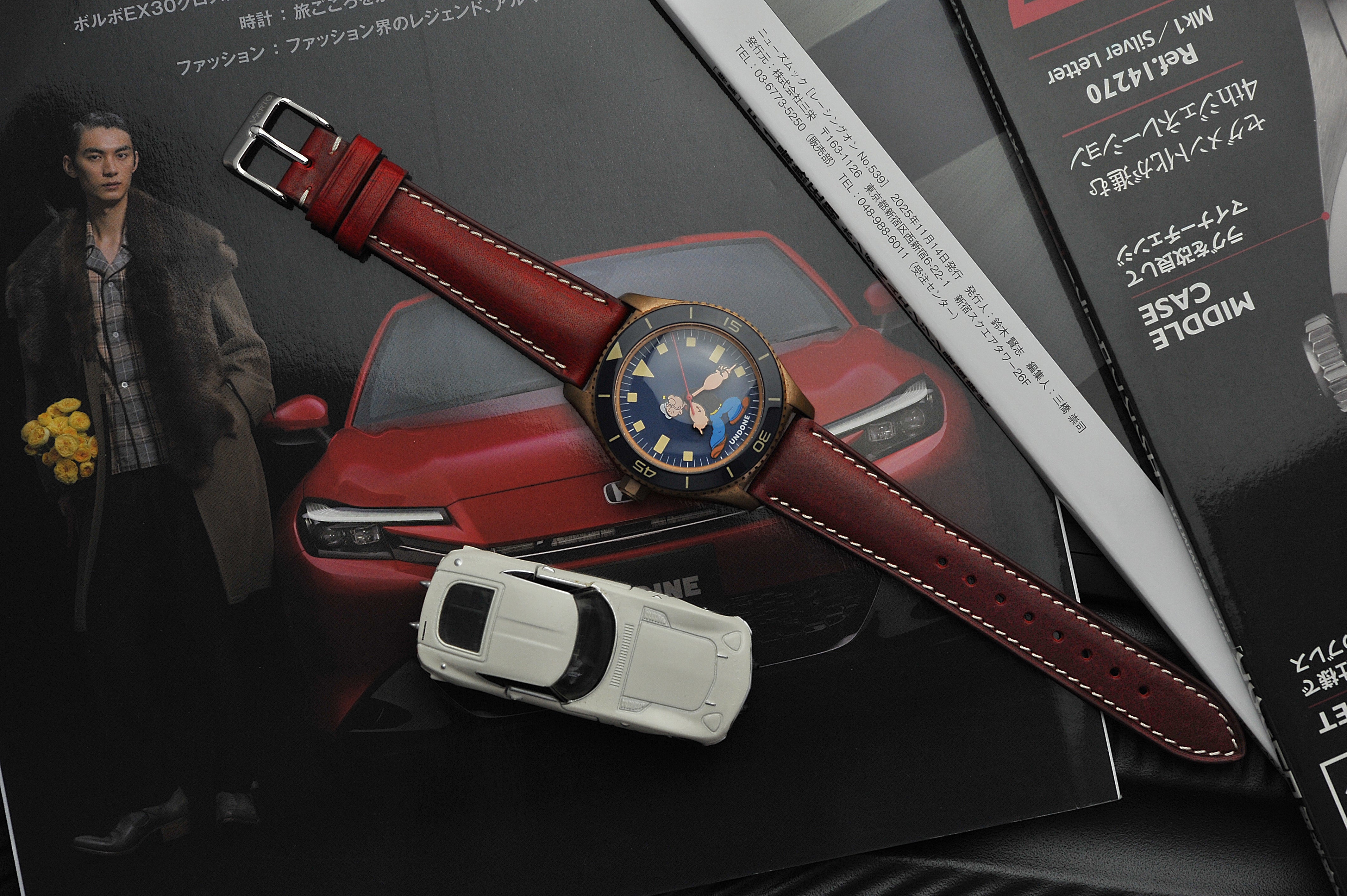 Vario Vintage Veg Tan Embossed Italian Leather red