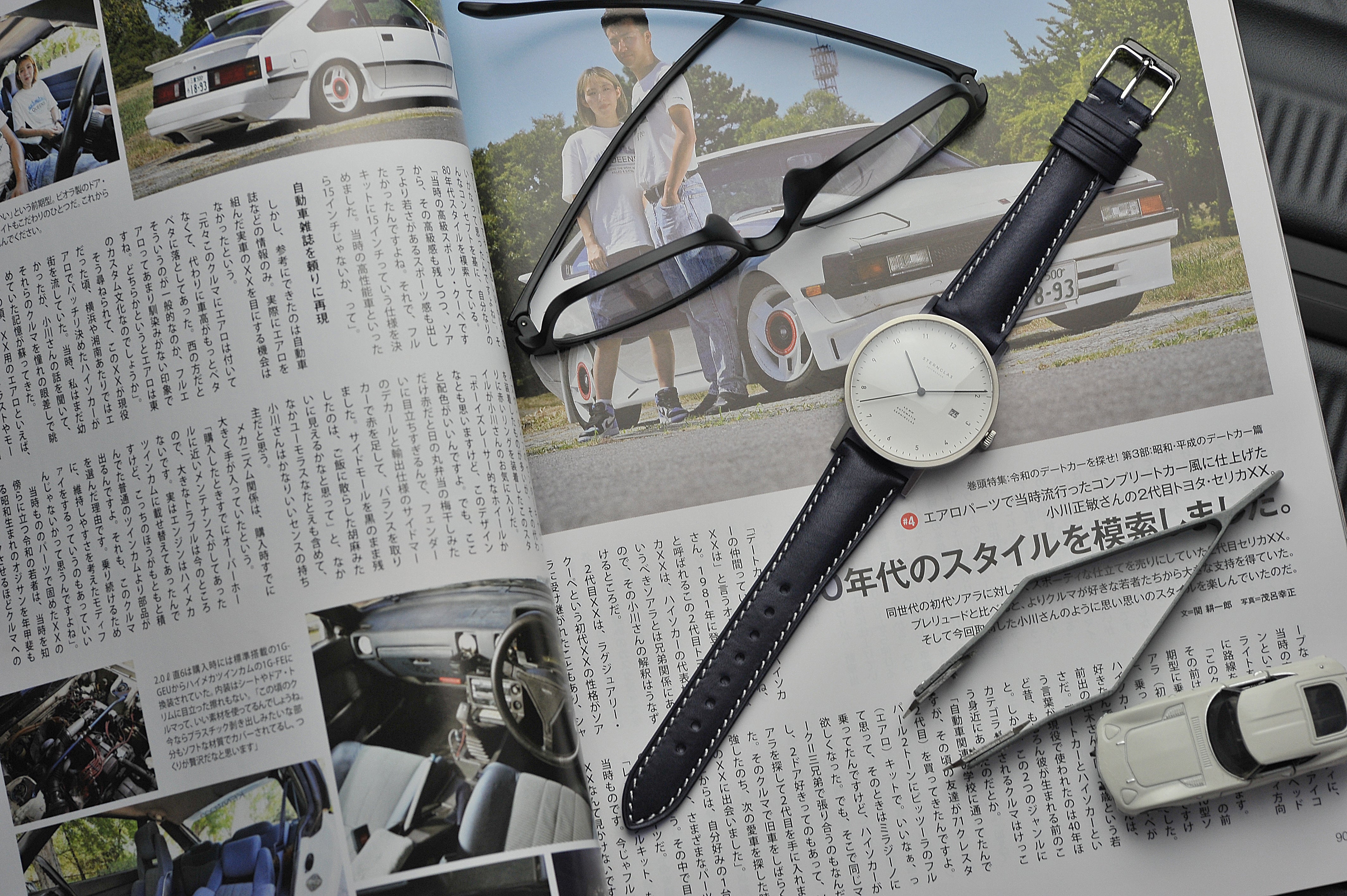 Vario Vintage Veg Tan Embossed Italian Leather dark blue